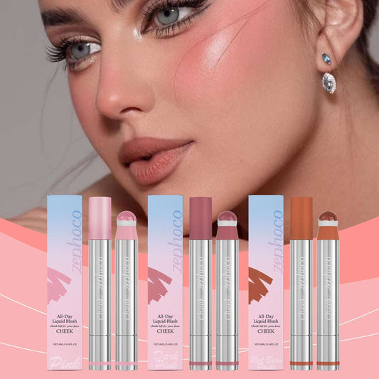 Multifunctional Repair Highlight Blush Lip Gloss