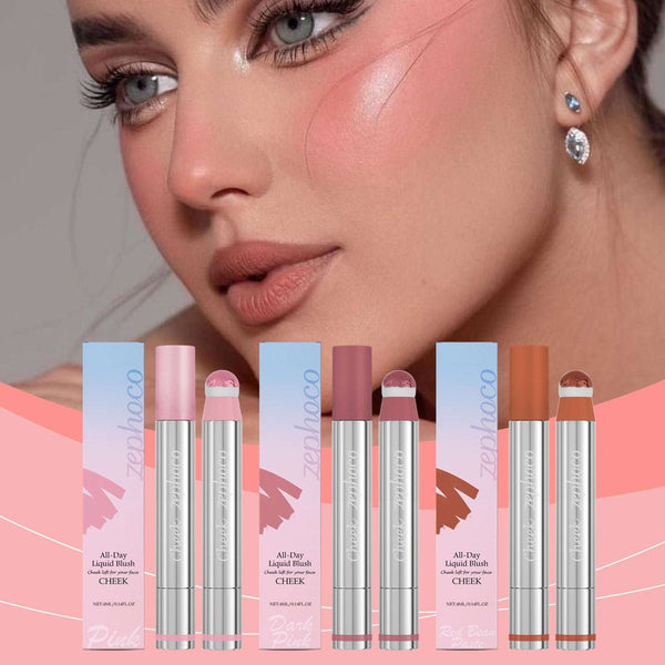 Multifunctional Repair Highlight Blush & Lip Gloss Balm