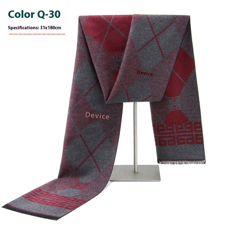 New Men's Cashmere-Like Striped Scarf New Men's Winter Warm Cashmere-like Stri | Ectron Online