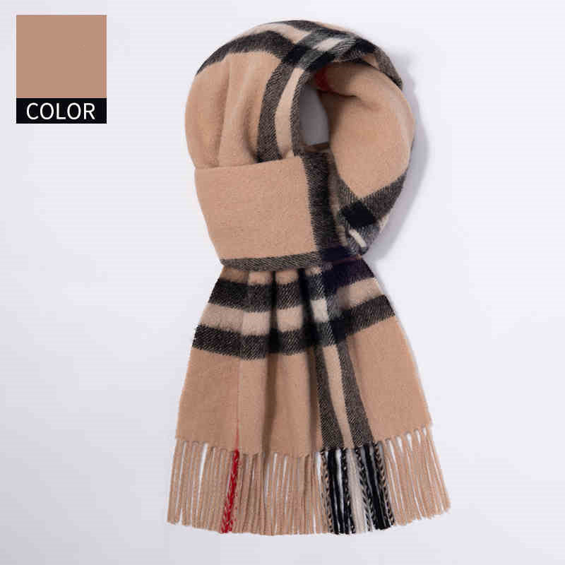 New Men's Cashmere Scarf Winter New Men's Cashmere Scarf | Ectron Online