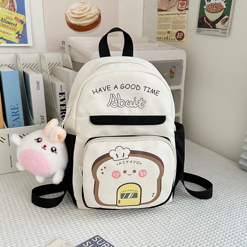 Fashion Kids Casual Backpack – Cute, Durable & Stylish Fashion Children's All-match Casual Back | Ectron Online