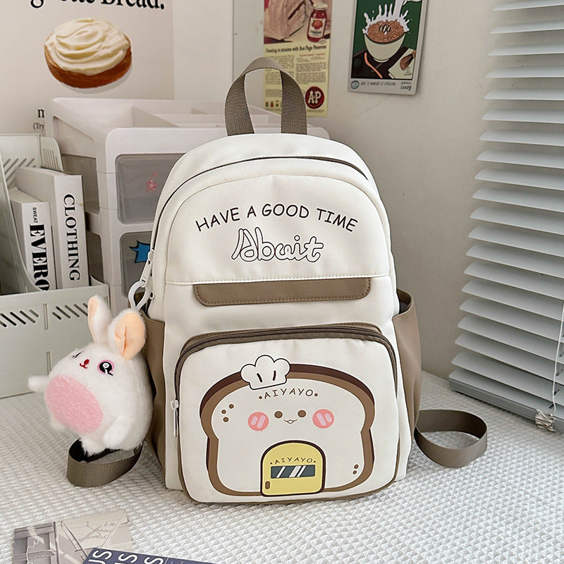 Fashion Kids Casual Backpack – Cute, Durable & Stylish Fashion Children's All-match Casual Back | Ectron Online
