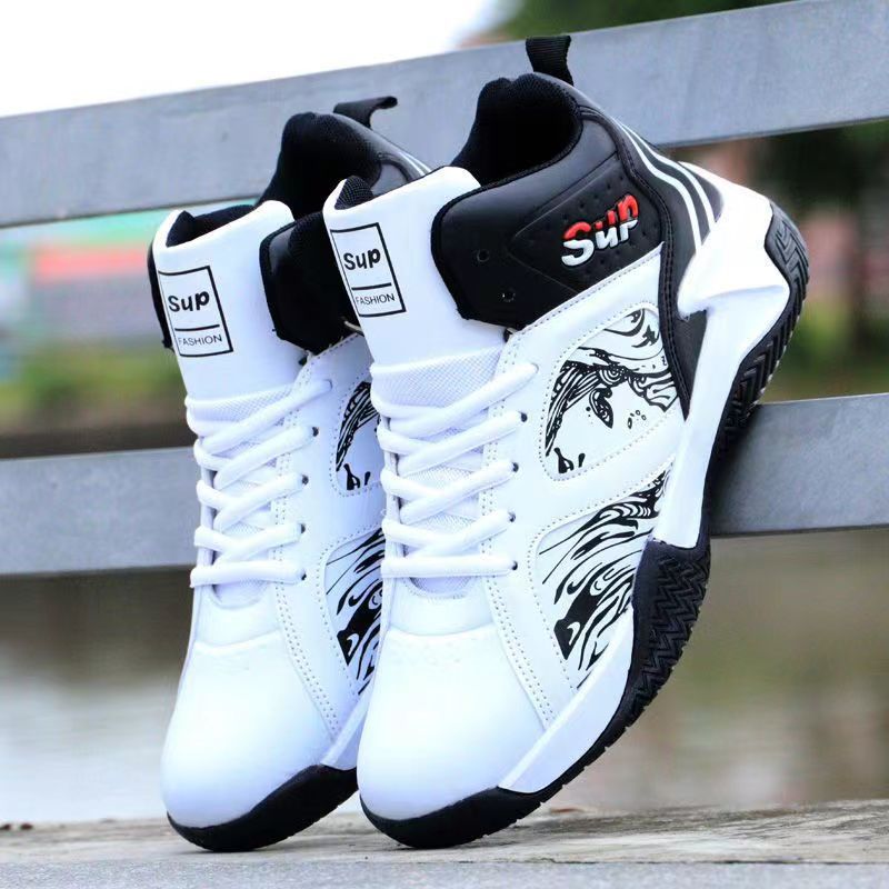 Men’s Lace-Up Leather Basketball Sneakers – Stylish & Durable Lace-up Fashion Leather Men's Basketball | Ectron Online