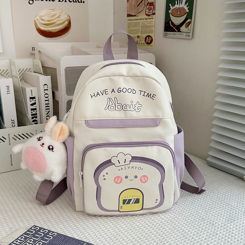Fashion Kids Casual Backpack – Cute, Durable & Stylish Fashion Children's All-match Casual Back | Ectron Online