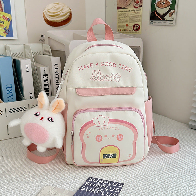 Fashion Kids Casual Backpack – Cute, Durable & Stylish Fashion Children's All-match Casual Back | Ectron Online