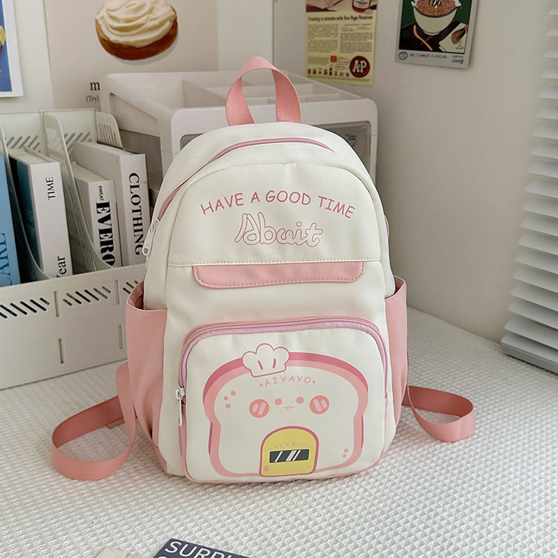 Fashion Kids Casual Backpack – Cute, Durable & Stylish Fashion Children's All-match Casual Back | Ectron Online