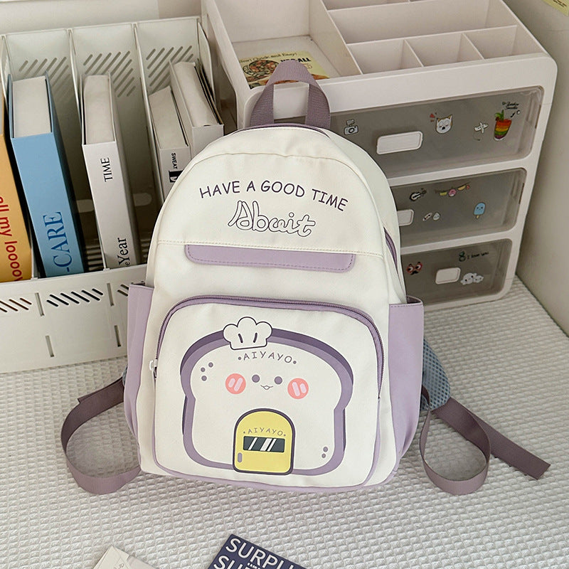 Fashion Kids Casual Backpack – Cute, Durable & Stylish Fashion Children's All-match Casual Back | Ectron Online