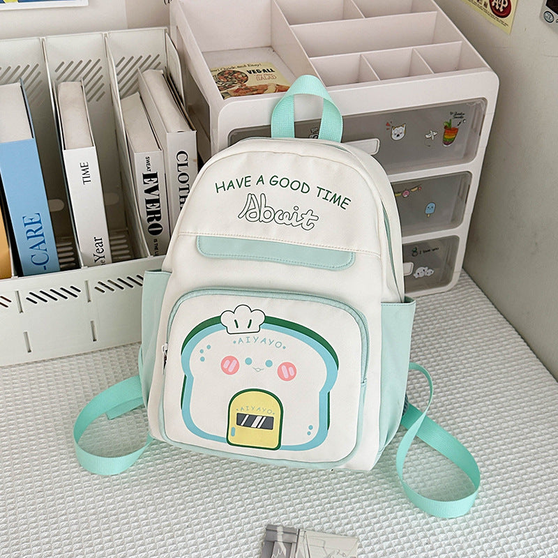 Fashion Kids Casual Backpack – Cute, Durable & Stylish Fashion Children's All-match Casual Back | Ectron Online