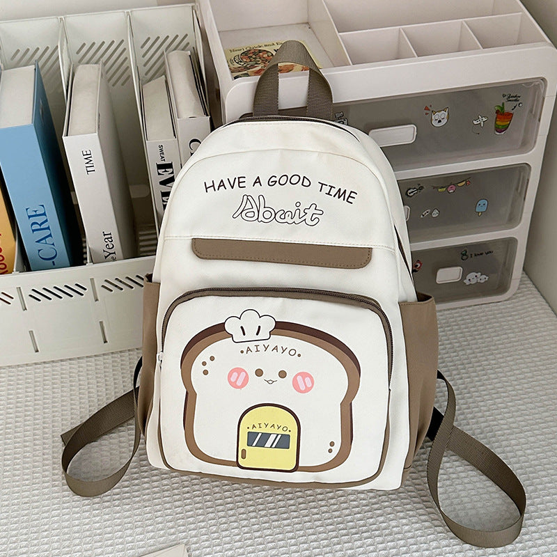 Fashion Kids Casual Backpack – Cute, Durable & Stylish Fashion Children's All-match Casual Back | Ectron Online