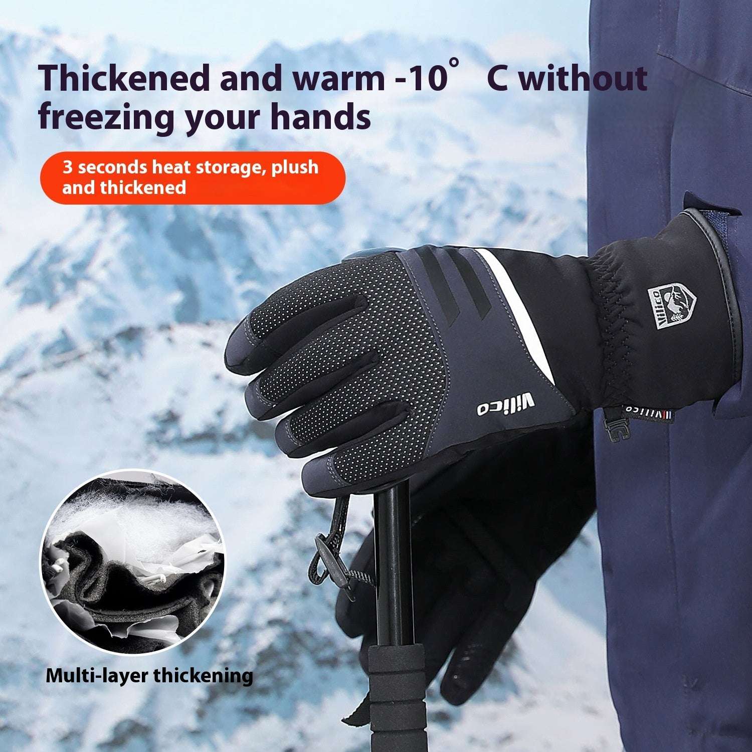 Outdoor Non-slip Cold Velvet Wear-resistant Gloves