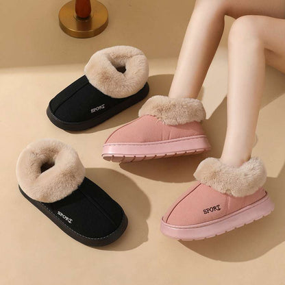 Plush Cotton Shoes for Women – Warm Winter Home & Outdoor Boots Plush Cotton Shoes For Women Winter Warm | Ectron Online