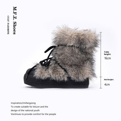 Thick Bottom Increased Fur Short Snow Boots