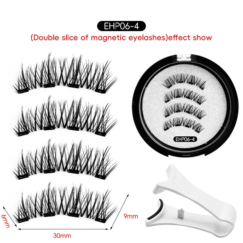 Magnetic False Eyelashes Supernatural Can Be Reused Magnetic False Eyelashes Supernatural Ca | Ectron Online