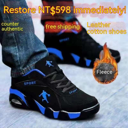 Men’s Winter Cotton-Padded High-Top Leather Shoes – Warm & Velvet Winter Cotton-padded Leather Shoes Male | Ectron Online