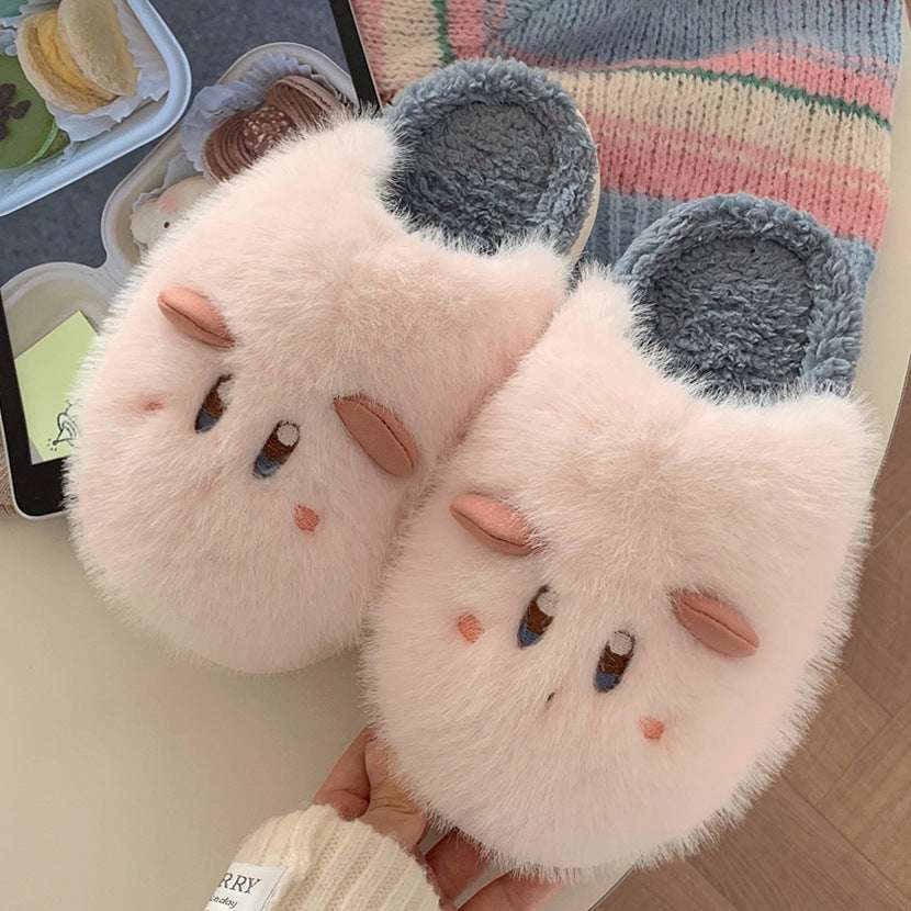 Cute Cartoon Winter Slippers for Women Cute Cartoon Cotton Slippers Female Stud | Ectron Online