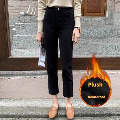 Women's Black Plus Velvet Jeans | Warm Smoke Pipe Denim Leggings Black Plus Velvet Smoke Pipe Jeans Leggi | Ectron Online