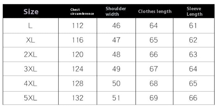 Size chart for clothing with measurements in centimeters