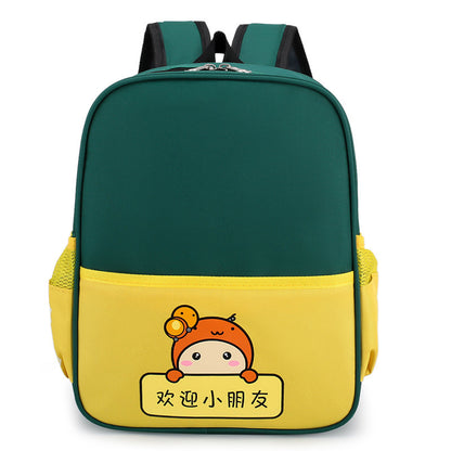 Immature Curriculum Transition Men And Women Baby's Backpack