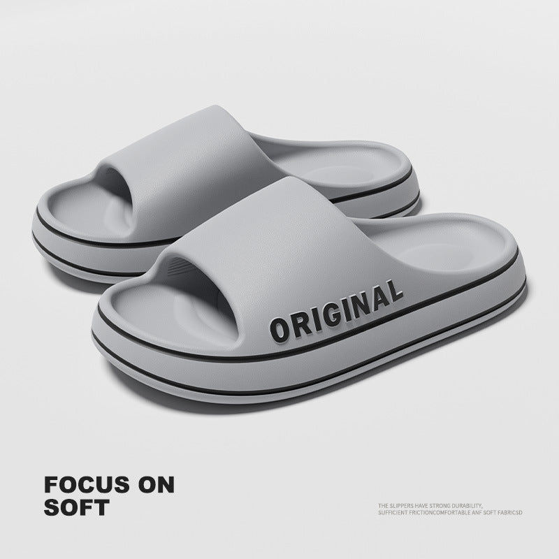 Stepping On A Sense Of Excrement Slippers Men Summer Simple Outside Wear Indoor Stepping On A Sense Of Excrement Slipper | Ectron Online