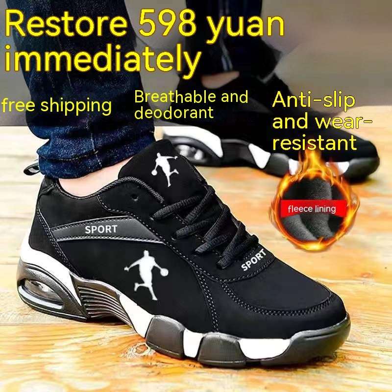 Men’s Winter Cotton-Padded High-Top Leather Shoes – Warm & Velvet Winter Cotton-padded Leather Shoes Male | Ectron Online