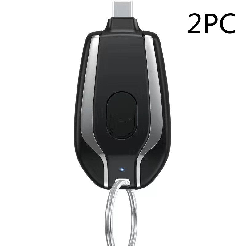 Keyring Charging Bank 1500mAh Wireless Portable Emergency Power Supply Keyring Charging Bank Wireless Portable | Ectron Online