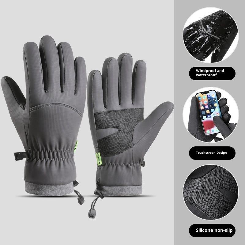 Fleece-Lined Waterproof Gloves Fleece-lined Thick Waterproof And Cold-r | Ectron Online