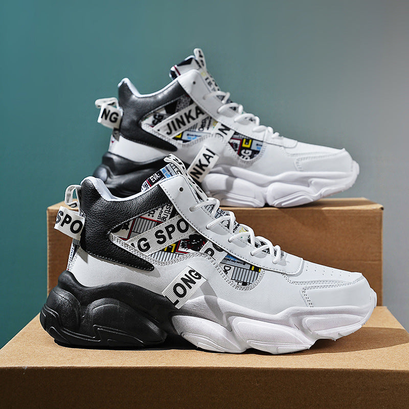 Shop Stylish High Top Sneakers Fashion Casual High Top Sneakers | Ectron Online