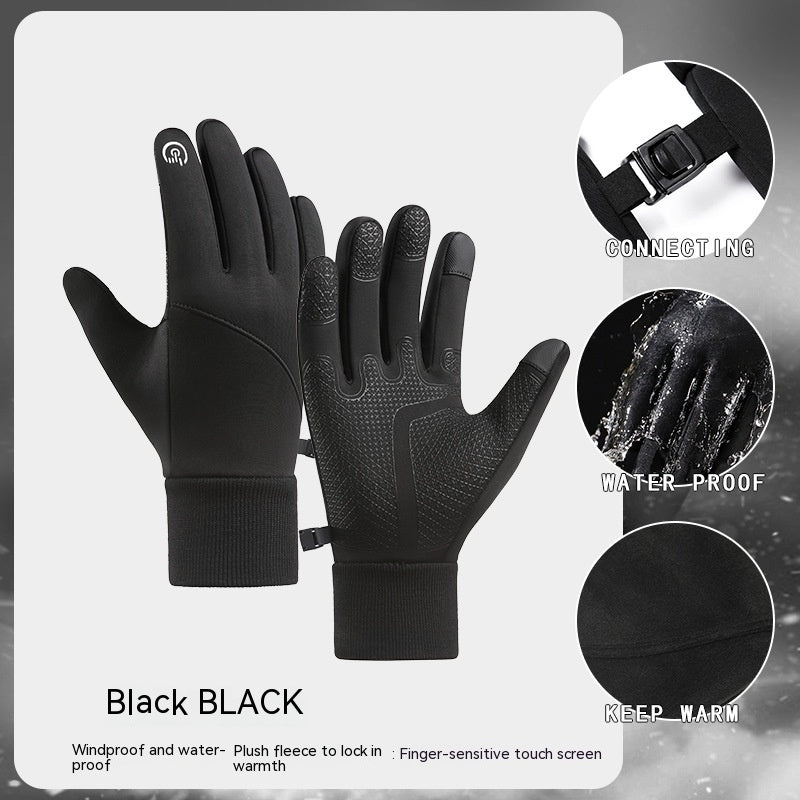 Men's And Women's Fashionable Outdoor Sports Fleece-lined Touch Screen Warm Gloves