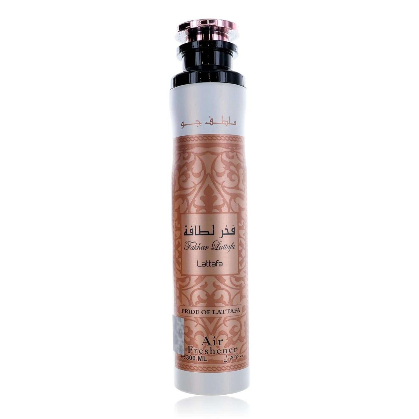 Women’s air freshener spray can, silver with brown decorative label and black cap