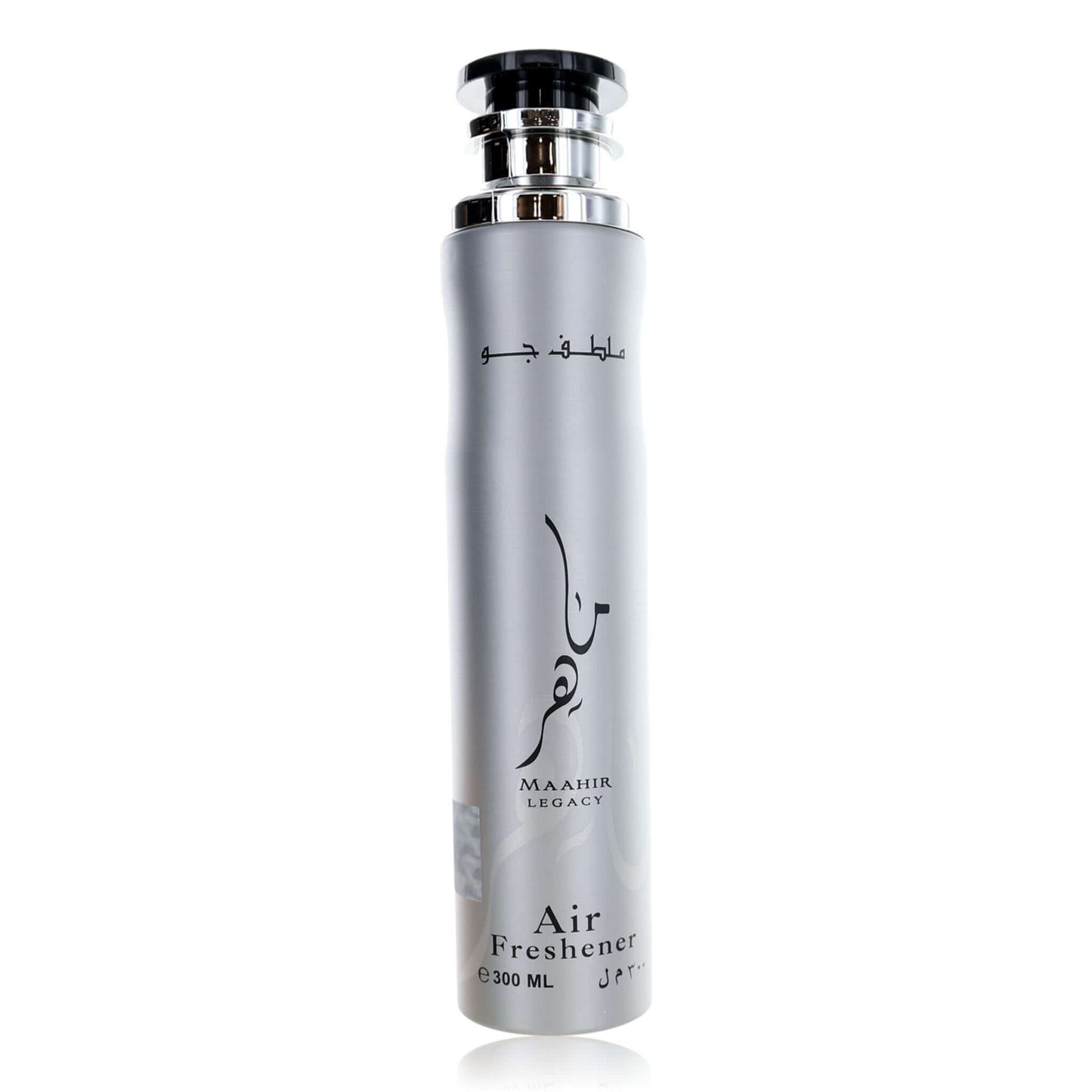 Air freshener bottle with silver cap, metallic gray body, Maahir Legacy label and Air Freshener text
