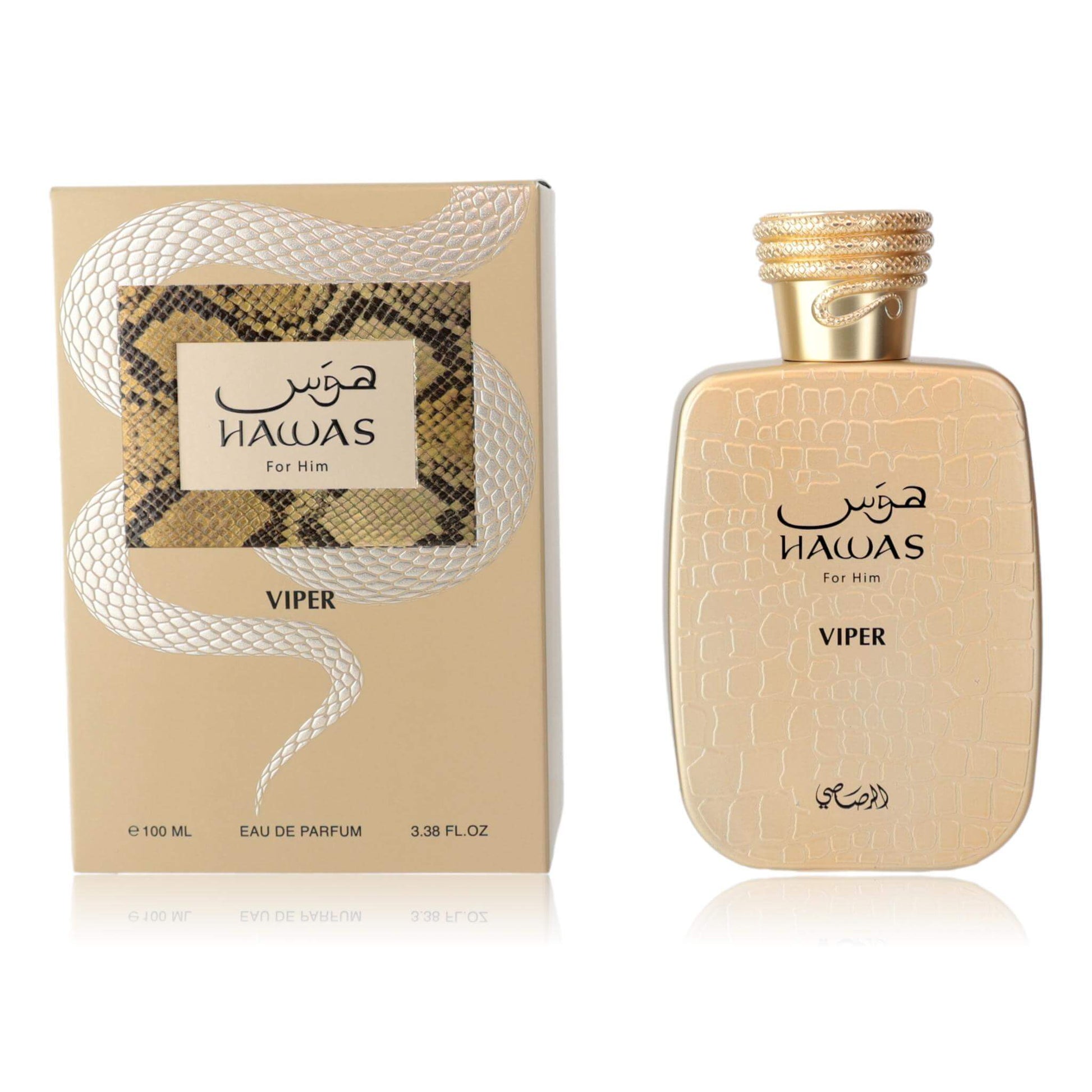 Men’s eau de parfum spray bottle with matching Hawas Viper box, gold cap