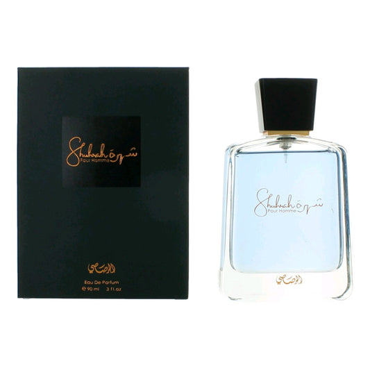 Men’s EDP perfume set with dark box and clear glass bottle with black cap