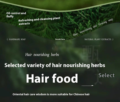 Advertisement for hair nourishing herbs with green plant extract and text on a dark background