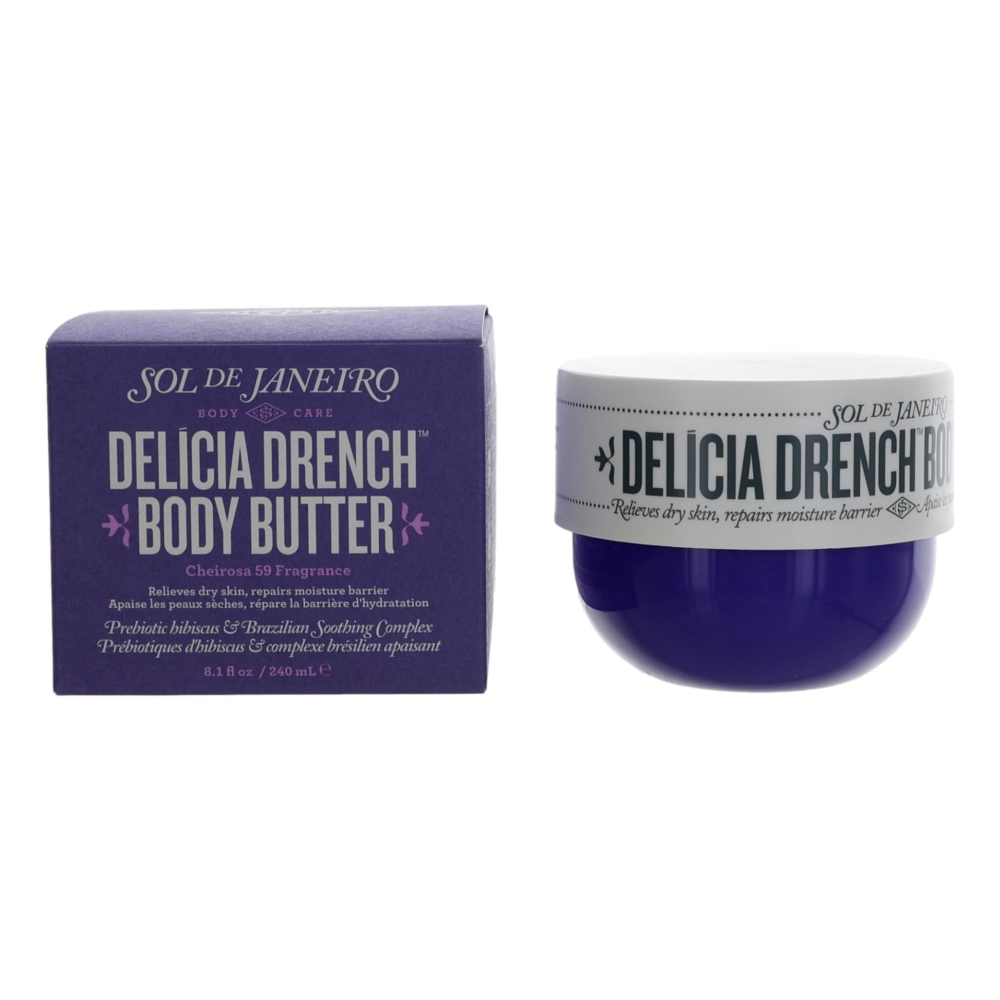 Sol de Janeiro Delicia Drench body butter jar and purple box, 8 oz