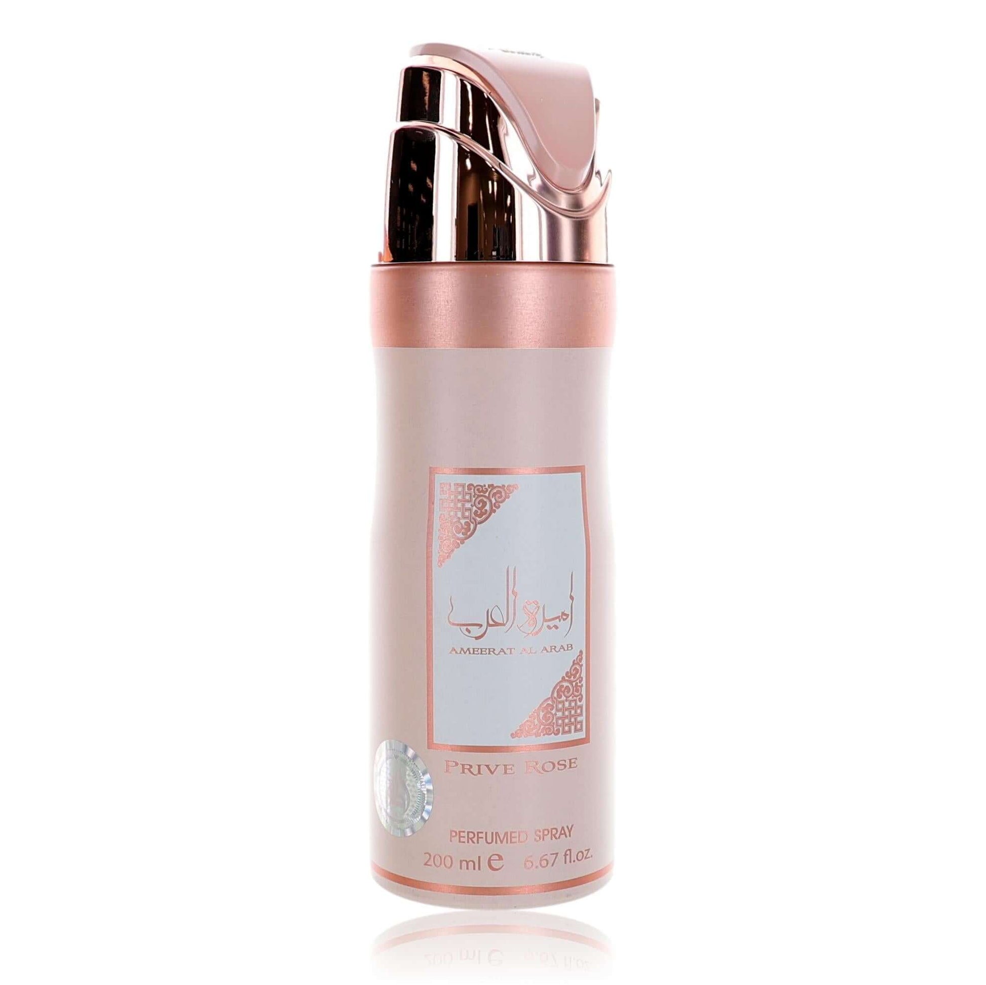 Perfumed deodorant spray, rose-gold cap and light beige can with decorative label