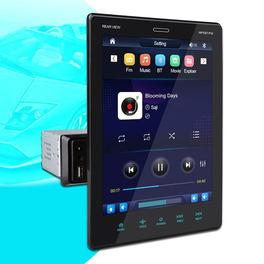 9.5 Inch Vertical Screen Car MP5 Player 9.5 Inch Vertical Screen Car MP4 Card Lo | Ectron Online