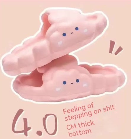 Home Bathroom Bathing Cloud Slippery Slippers Home Bathroom Bathing Cloud Slippery Sli | Ectron Online