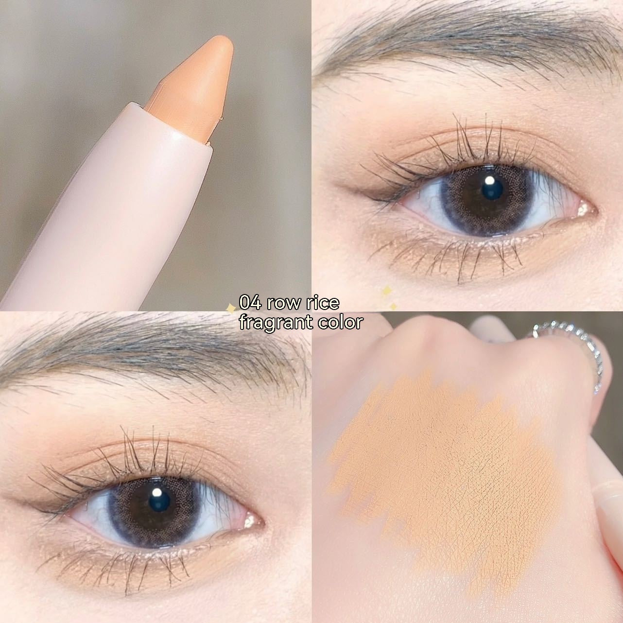 Crouching Silkworm Eyeliner Pen Makeup Brightening Crouching Silkworm Eyeliner Pen Makeup B | Ectron Online