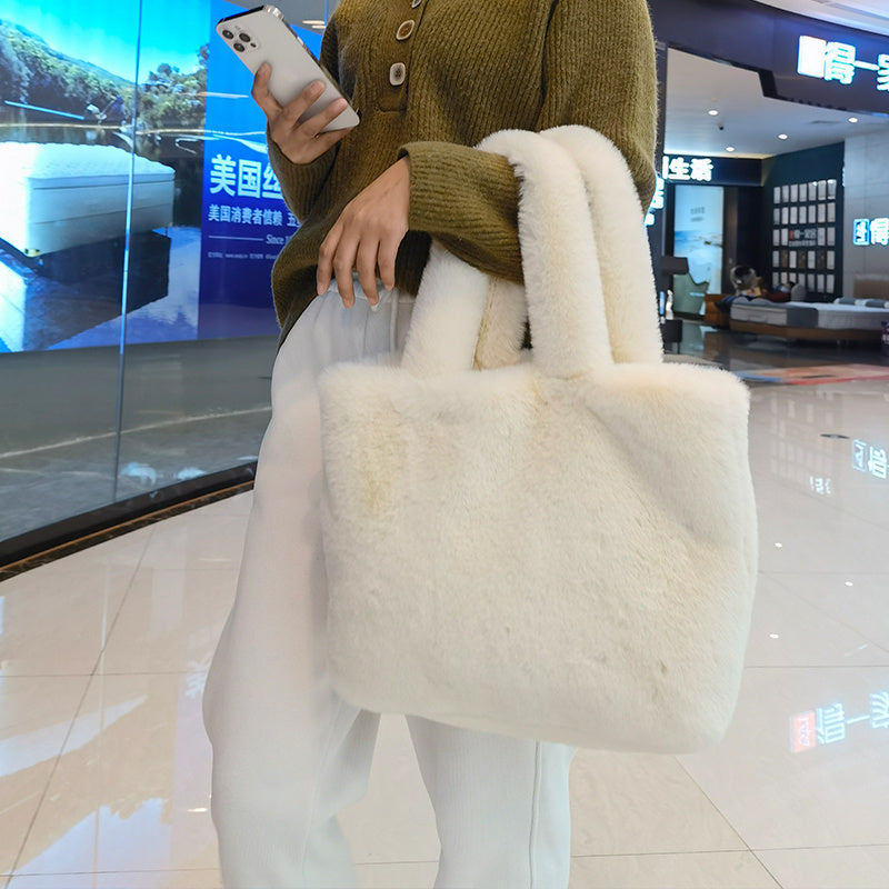 Women's Cute Furry Handbag