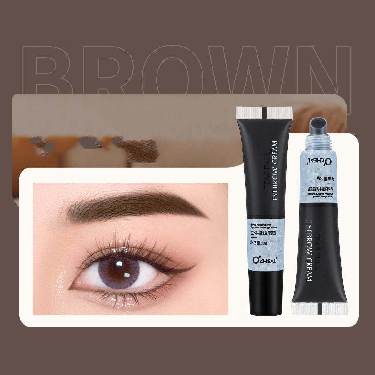 Tear And Pull Brow Cream Semi-permanent Eyebrow Cream Durable Waterproof And Sweatproof