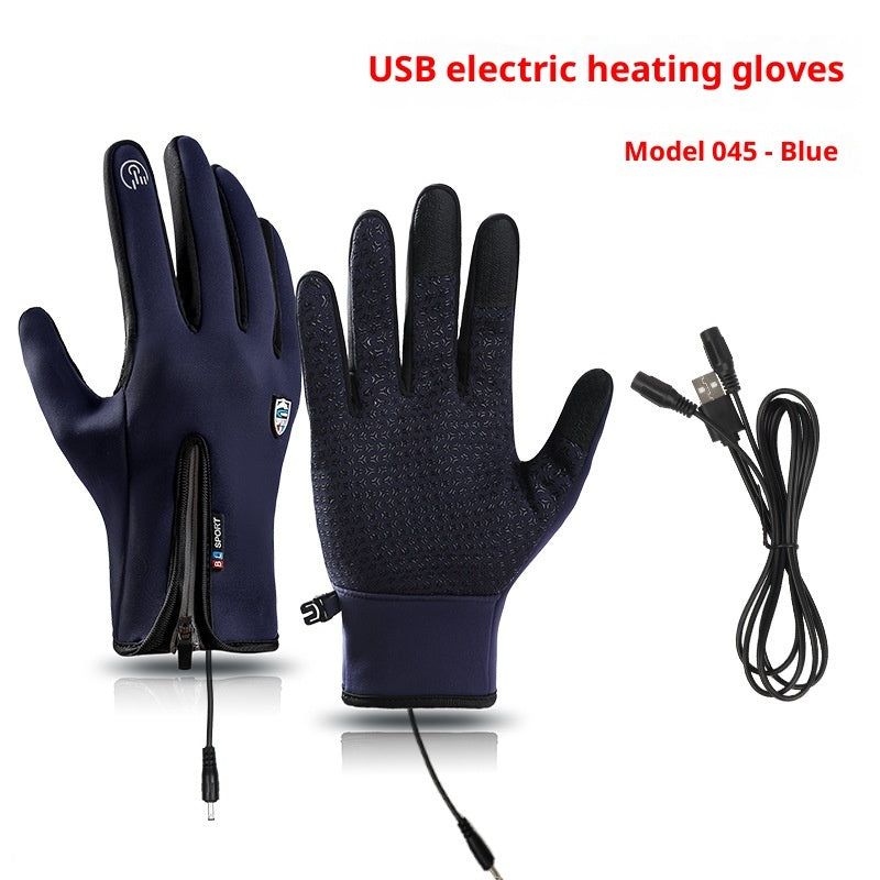 USB Heated Cycling Gloves USB Heating Men's And Women's Winter Win | Ectron Online