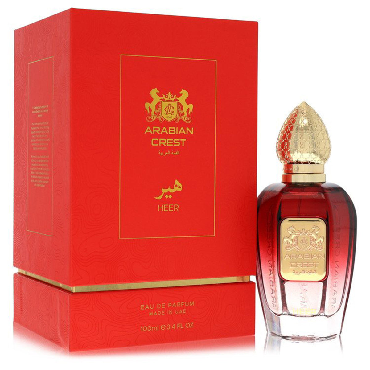 Heer by Arabian Crest, 3.4 oz Eau De Parfum Spray for Unisex