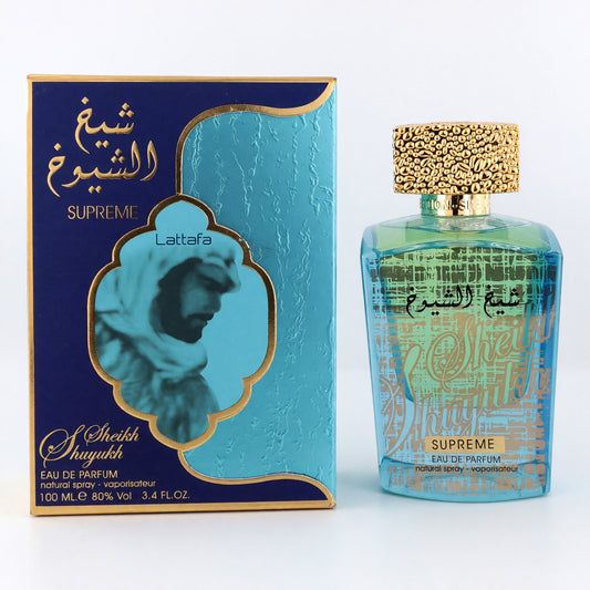 Perfume bottle set: blue glass with gold cap, in box