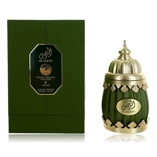 Dark green perfume bottle with gold cap, decorative panels, and matching gift box