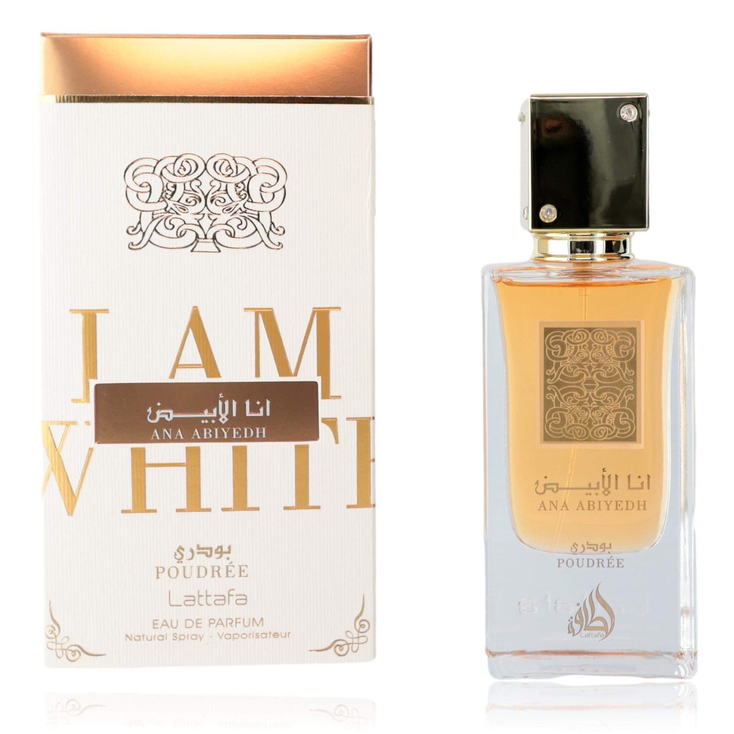 Ana Abiyedh Poudree by Lattafa, 2 oz EDP Spray for Unisex in elegant packaging and glass bottle.