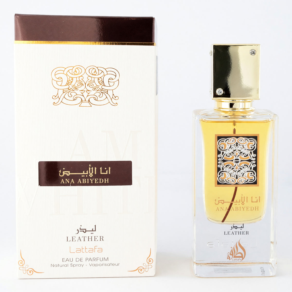 Leather eau de parfum spray with clear glass bottle and branded box