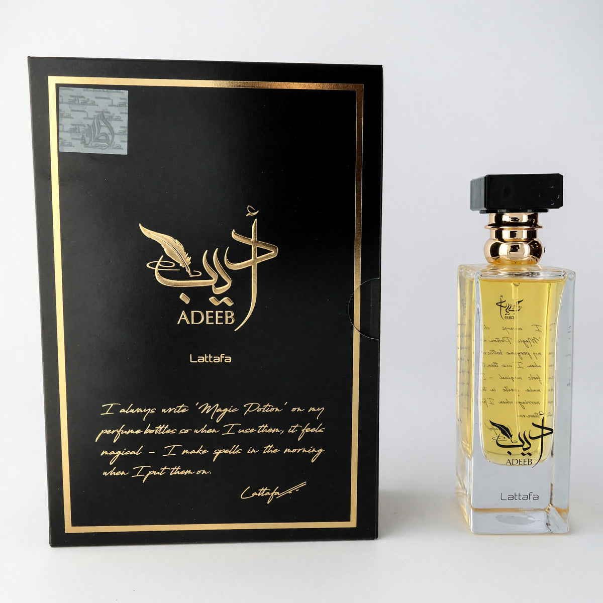 Adeeb by Lattafa Eau de Parfum spray with glass bottle and black gold box