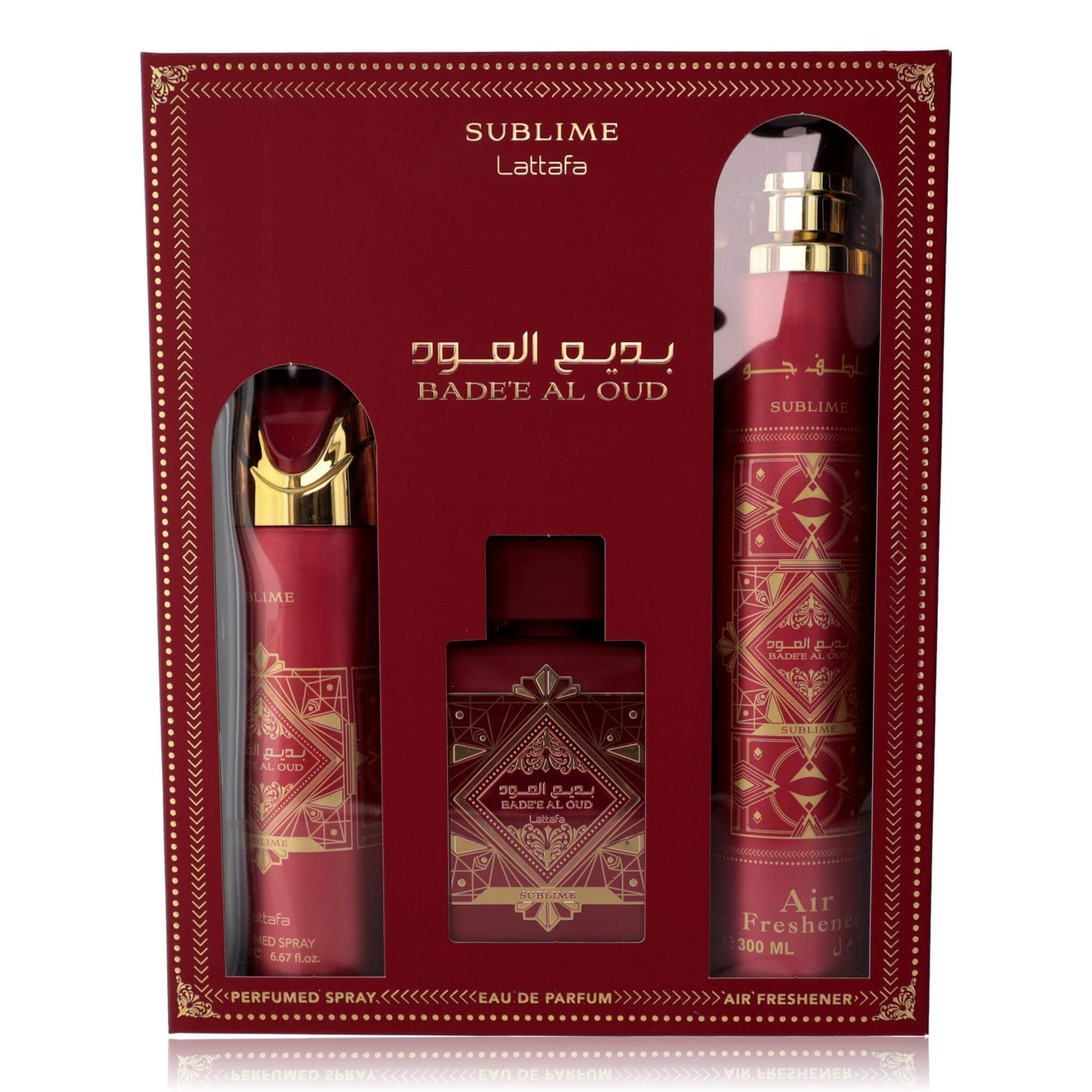 Lattafa 3-piece sublime oud fragrance gift set box with two bottles and sprayer