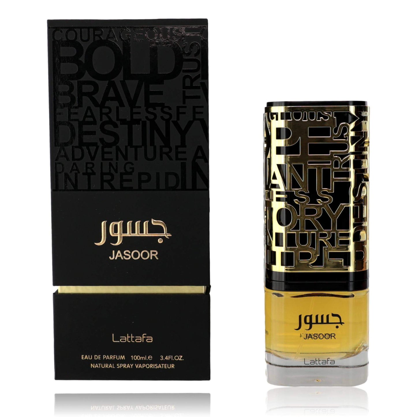 Jasoor EDP spray perfume with box and glass bottle, gold label