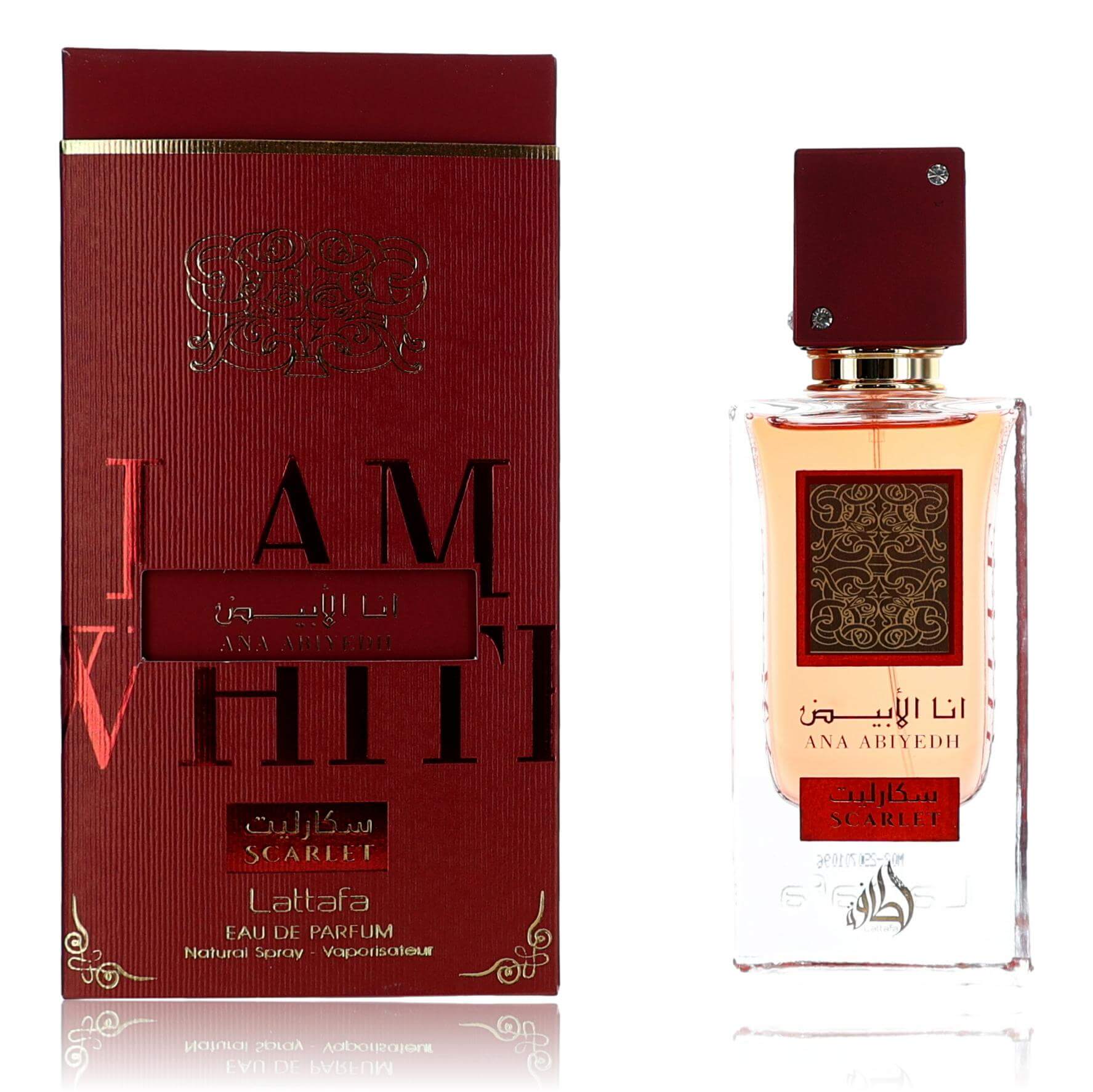 Scarlet EDP spray in maroon glass bottle with gold cap and matching gift box
